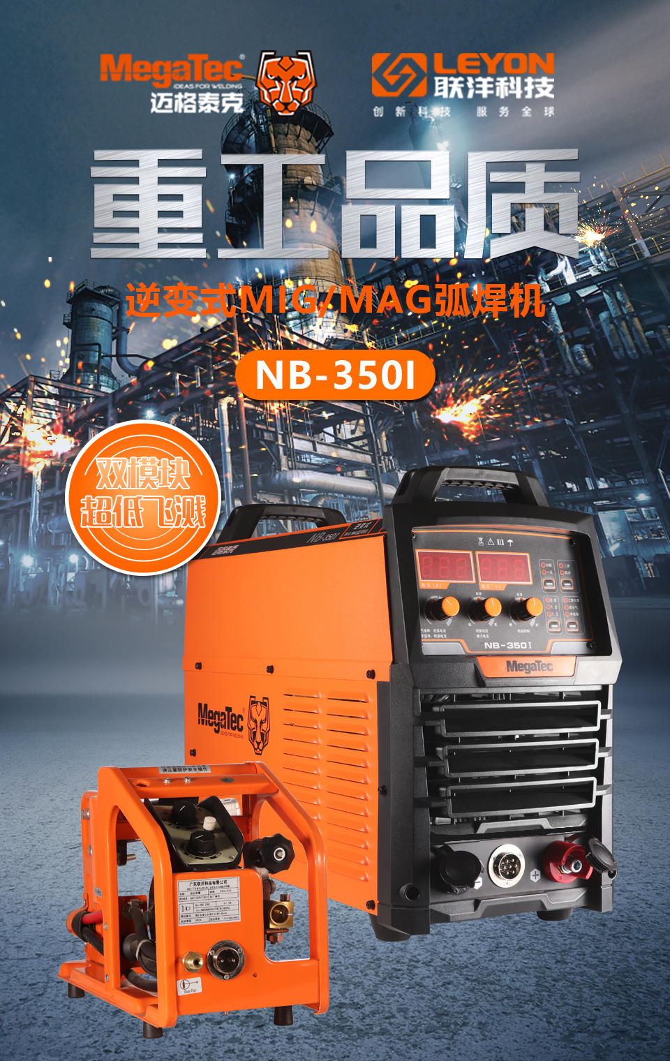 微信图片_20200912154724_01.jpg