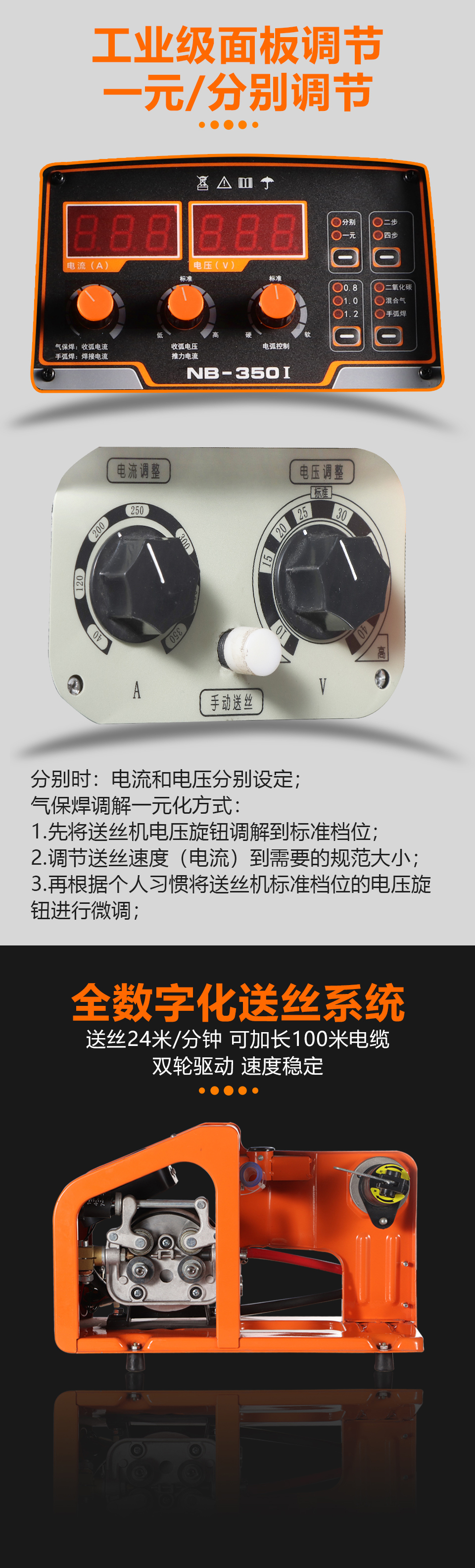 微信图片_20200912154724_03.jpg