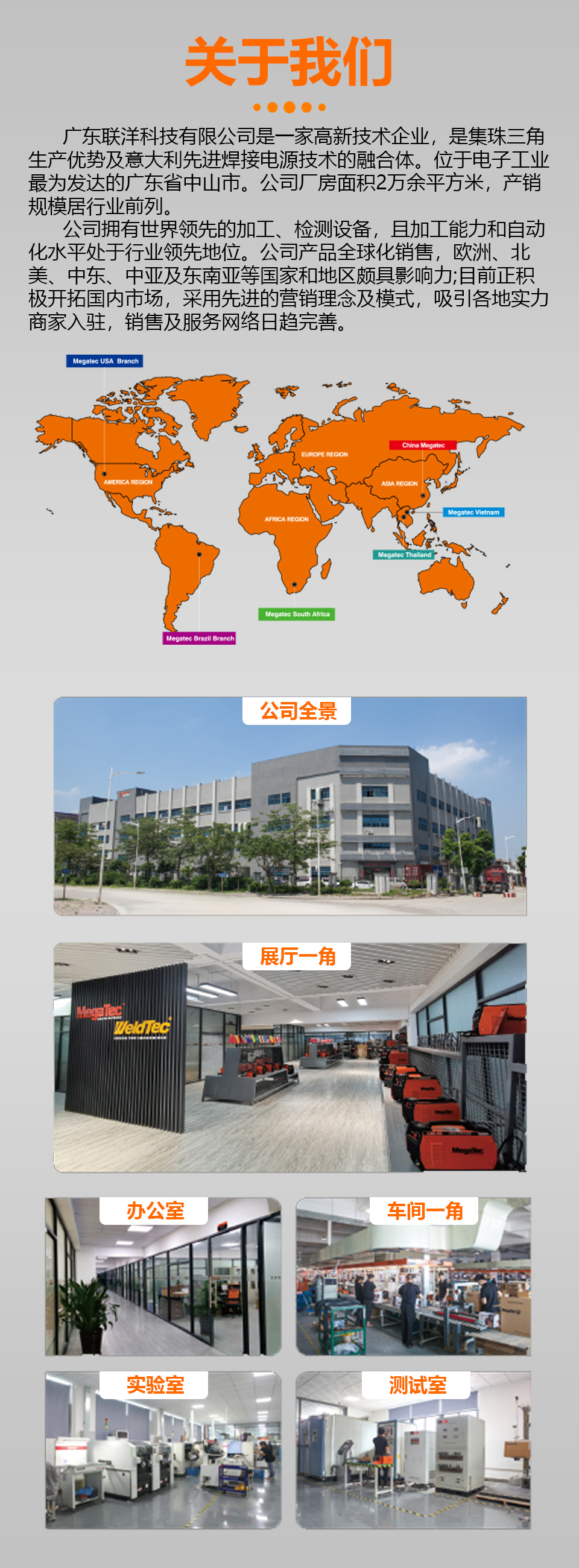 尾.jpg