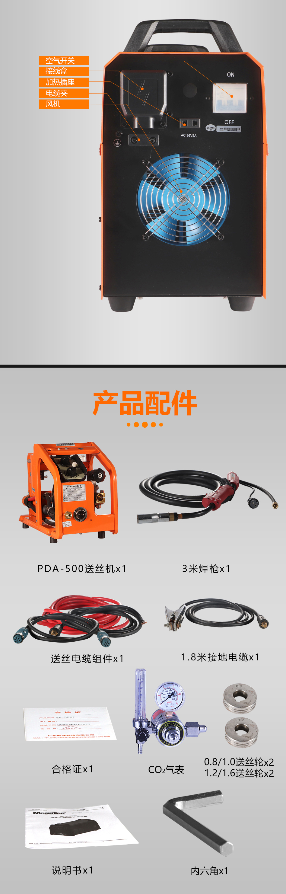微信图片_20200912154724_05.jpg