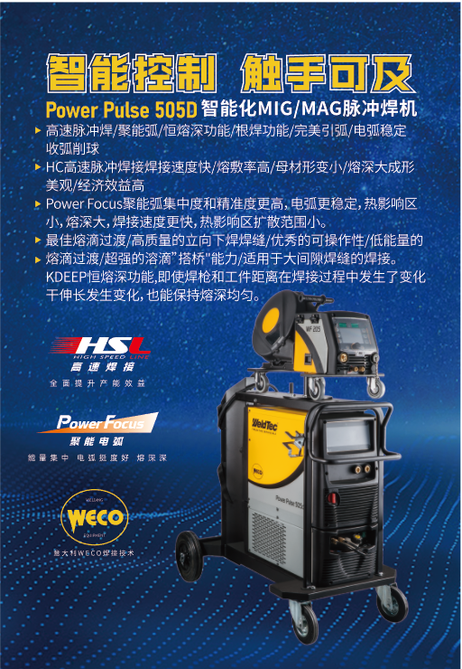 微信图片_20200923112441.png
